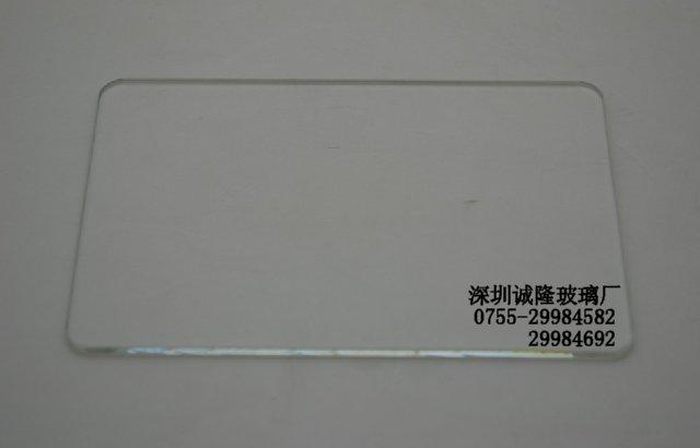 供应深圳超白玻璃供应商超白玻璃加工