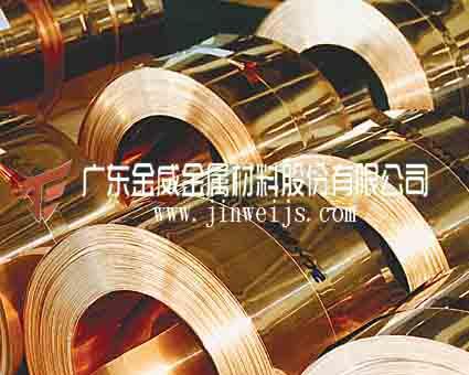 惠州电子厂专用C5191R磷铜带批发