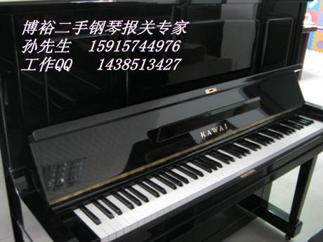 供应进口日本二手钢琴进口报关代理图片