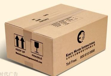 包装运输包装件跌落试验方法按标准批发