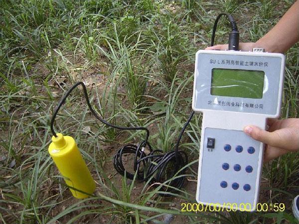 便携式土壤水分温度测试仪批发