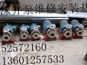 北京昌平 海淀 顺义水泵修理厂专业深井泵维修安装提泵修泵设备齐全