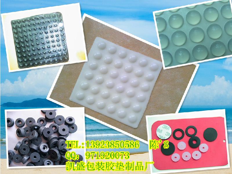 供应背胶透明或彩色胶垫、泡棉胶垫、EVA胶垫、密封硅胶圈（低价销售）图片