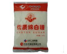 供应一级白砂糖市场批发价格