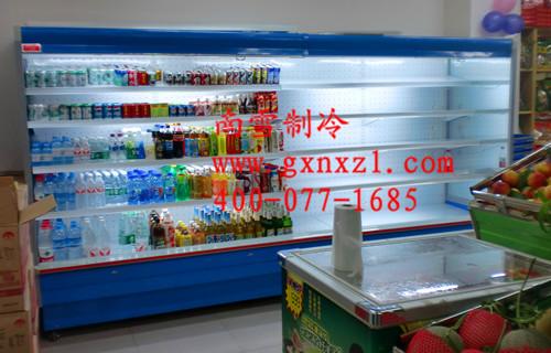 广西南宁哪里有卖超市饮料冷藏柜，超市风幕柜款式，风幕柜订做厂家电话图片