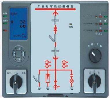 HS105开关柜智能操显装置（液晶显示）D电气接点在线测温图片