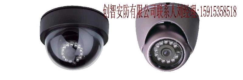 深圳市南湾监控视频监控安装维修联系电话厂家