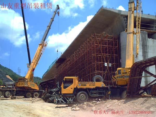 深圳市大型货物吊装搬运厂家供应大型货物吊装搬运
