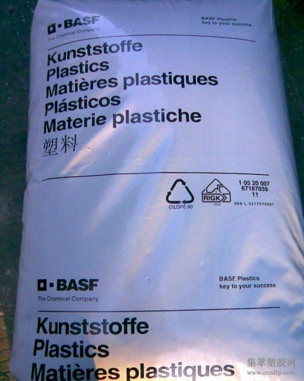 塑胶原料PA6德国巴斯夫B3EG3玻纤增批发