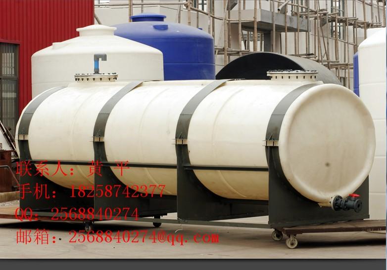 4吨卧式运输水箱/4立方工程供应水箱/5000L工程储水桶/车载运输
