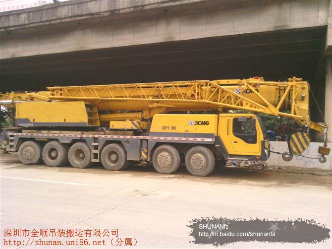 供应深圳专业吊机器设备机床上楼下坑定位移位