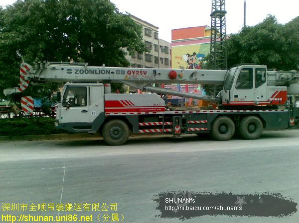 供应深圳松岗吊机吊车25吨汽车吊图片