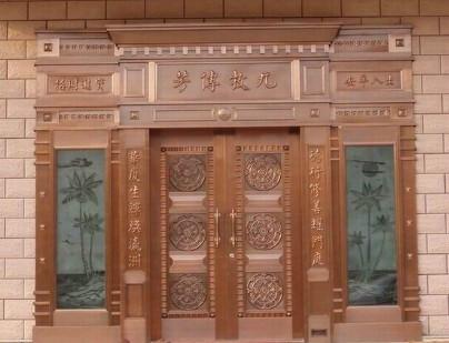 供应兰州专业设计制作铜门，宁夏清真寺院铜门设计与安装。欧式庭院铜门设计与安装图片