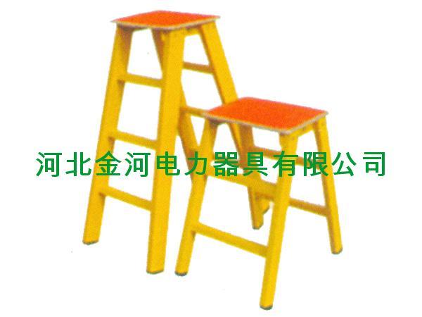 供应绝缘折叠凳规格绝缘高低凳生产厂家0311-80848163绝缘凳