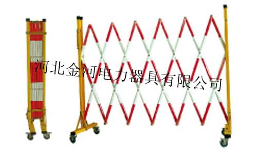 玻璃钢伸缩围栏/2.5米伸缩围栏价格/警示带伸缩围栏规格（金河电力）
