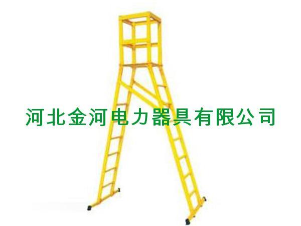河北金河供应玻璃钢绝缘梯子生产厂家/绝缘升降单梯/绝缘抱杆梯/人网梯