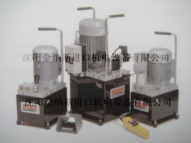 供应辽宁电动高压泵 辽宁电动高压泵P280-2400
