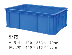供应东莞惠州茂名塑料物流箱