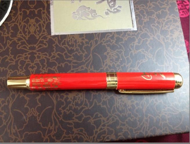 供应中国红真瓷笔（福临门）厂家直销