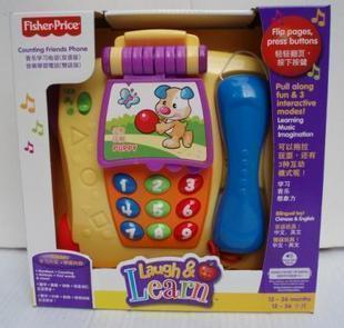 费雪玩具音乐学习电话P8015