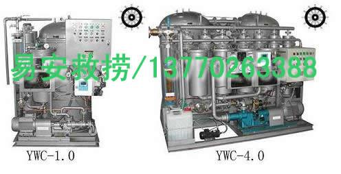 供应15ppm船用油水分离器装置YWC系列15ppm舱底水分离器图片
