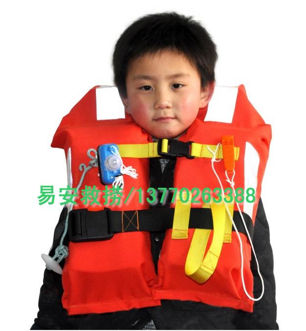 供应新型儿童救生衣,DFTY-I新标准船用儿童救生图片