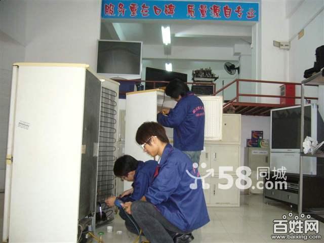 惠州市惠州万和热水器售后维修服务厂家