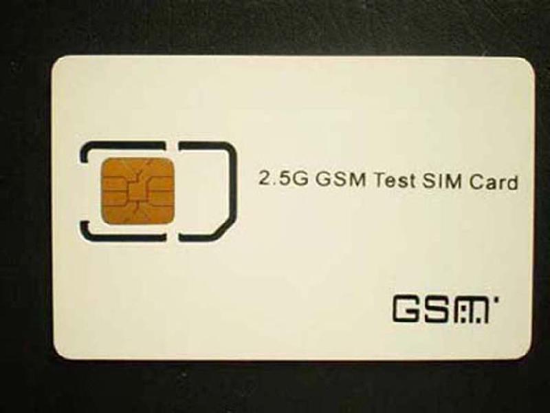 GSM测试卡/手机测试卡批发