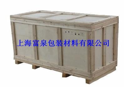 供应出口箱、木箱、免熏蒸箱、上海木箱、嘉定木箱、免检木箱