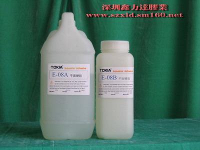 供应E-08AB胶水，专业滴胶胶水，硬胶，透明胶，混合胶