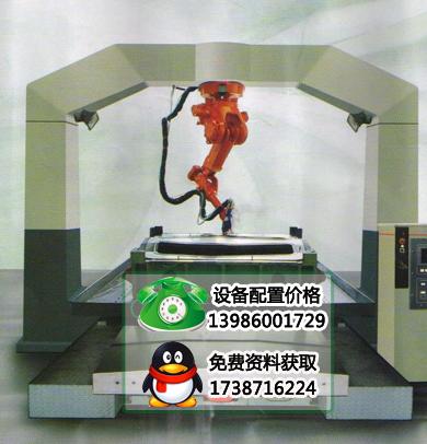 武汉市上海三维激光切割机价格厂家厂家供应【上海】三维激光切割机价格厂家