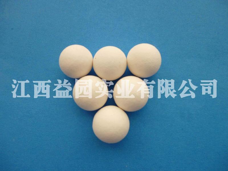 供应惰性氧化铝球价格高铝球
