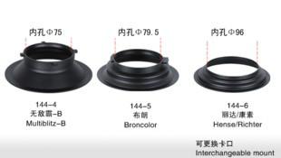 供应影室闪光灯柔光箱