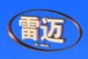 广州雷迈机械设备有限公司（机械）