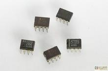供应78L05集成电路芯片IC