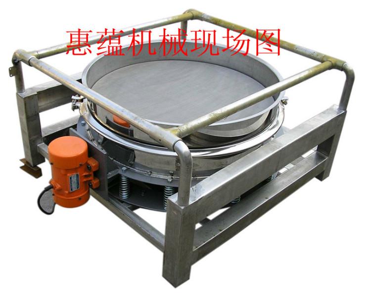 供应上海进口专用钴酸锂超声波振动筛