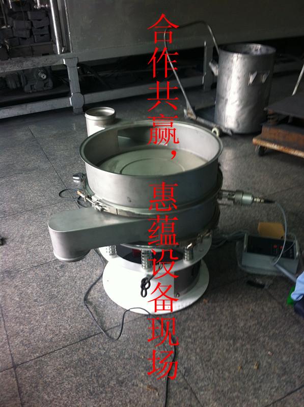 上海市金属粉末合金粉进口超声波筛分机厂家