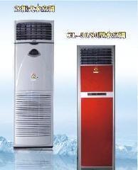 供应杭州水空调冷风机杭州水暖空调