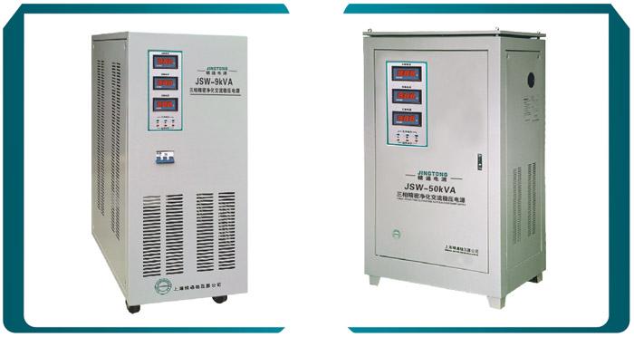 供应稳压电源精密净化交流220V输入输出20KVA