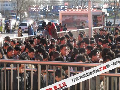 深圳市运动会场地安全维护临时护栏厂家供应运动会场地安全维护临时护栏