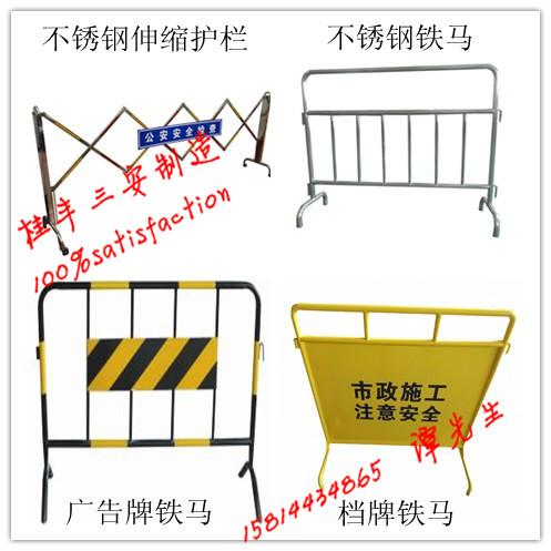供应广东标准不锈钢护栏