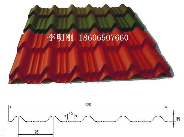 供应780型仿古彩钢琉璃瓦