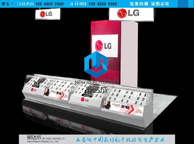 中山市中国LG手机柜台生产厂家供应厂家供应中国LG手机柜台生产厂家供应