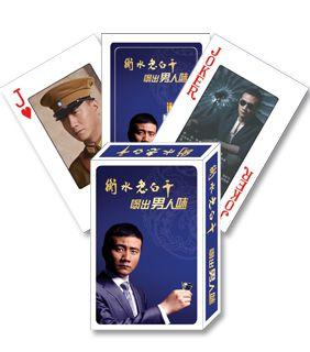 供应福建扑克印刷厂扑克印刷厂扑克牌促销扑克广告扑克54张