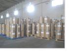 供应琥珀酸钠价格琥珀酸钠产地琥珀酸钠生产厂家