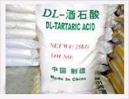 供应食品级DL-酒石酸价格DL-酒石酸产地DL-酒石酸生产厂家