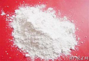 供应高分散型钛白粉(二氧化钛)