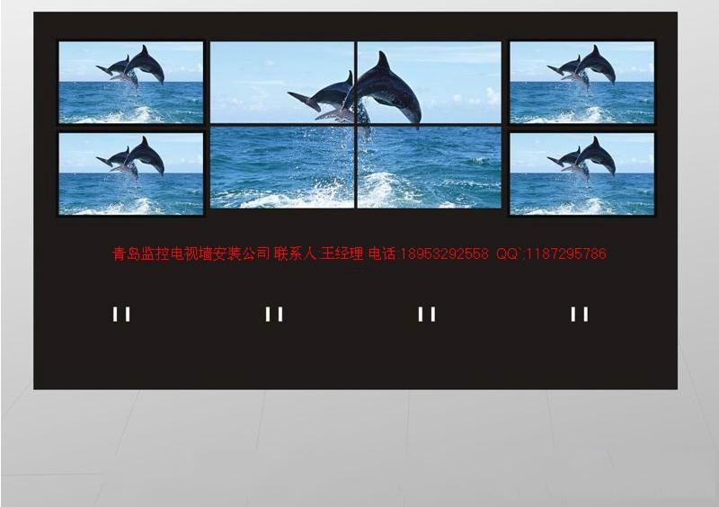 青岛开发区监控电视墙支架安装公司销售