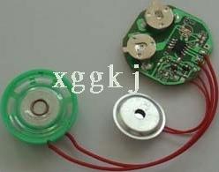 供应电子玩具配件语音IC语音芯片图片