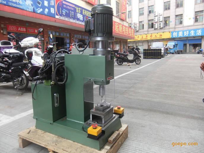供应铆钉机#上海铆钉机铆钉机厂家图片